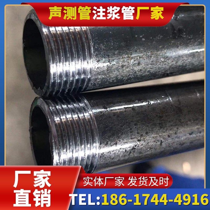 普格打桩声测管的定制化服务与异形桩基适配