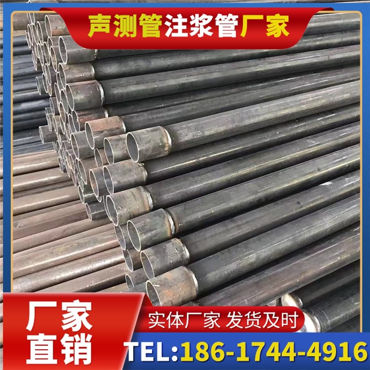 普格桩基施工声测管的废旧管材回收与再利用