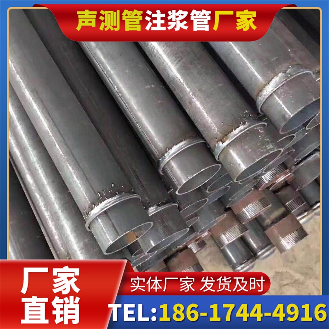 普格桩基声测管施工中的测量控制技术