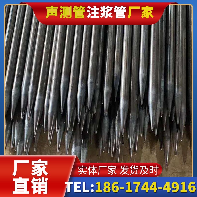 普格桥梁桩基声测管的荷载适应性设计