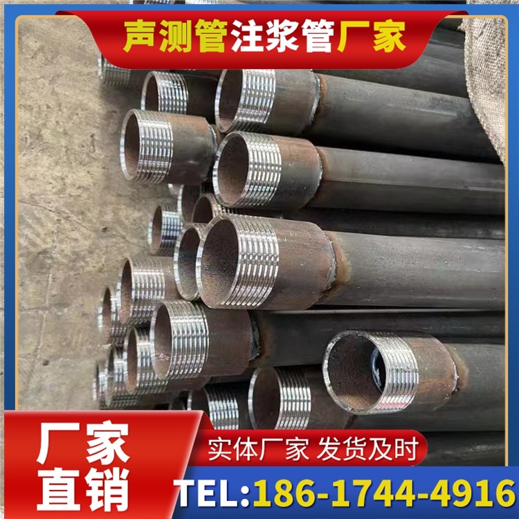 普格采购批量对声测管价格的影响及议价策略