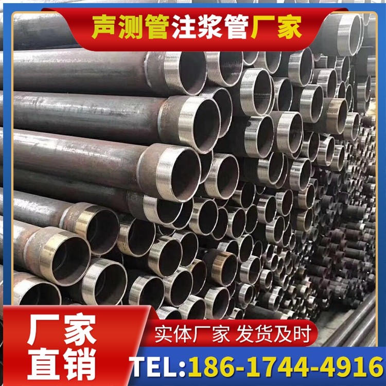 普格桩基声测管在高层建筑施工中的质量把控重点
