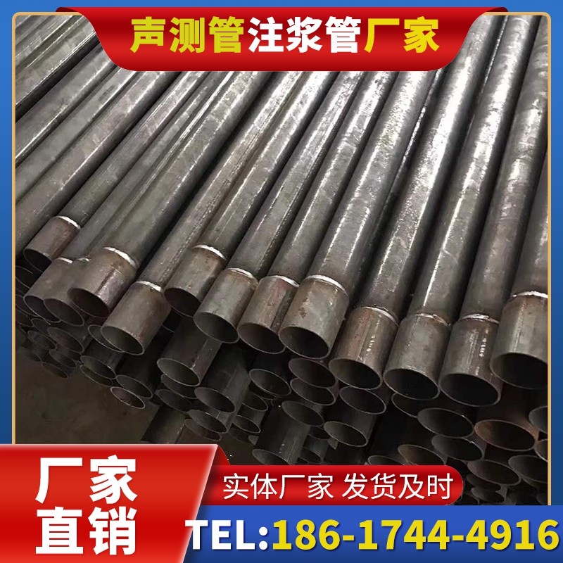 普格套筒式声测管的用户常见疑问与解答