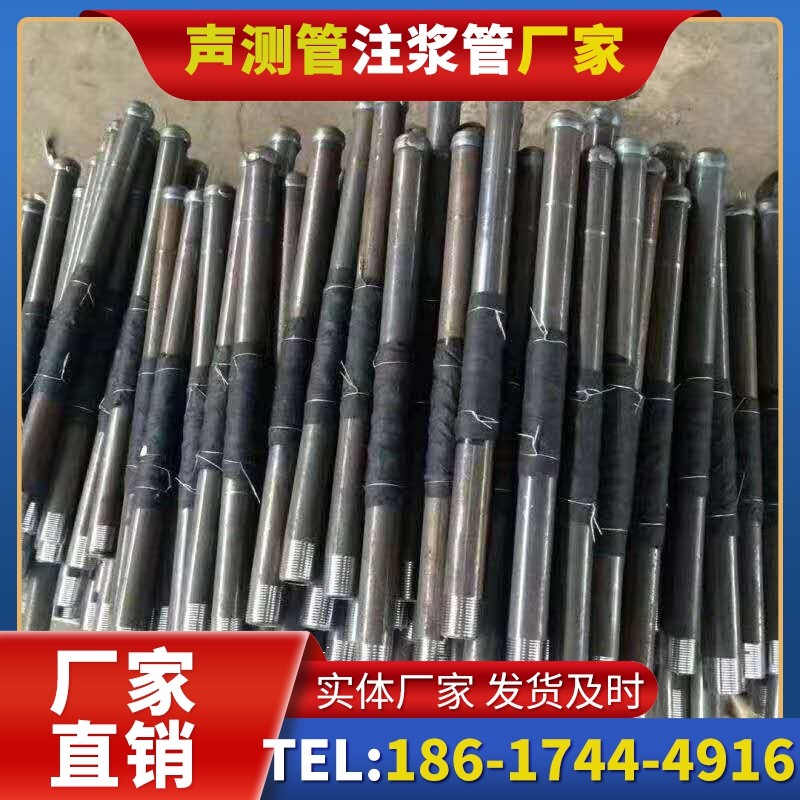 普格桩基声测管安装后的质量验收标准