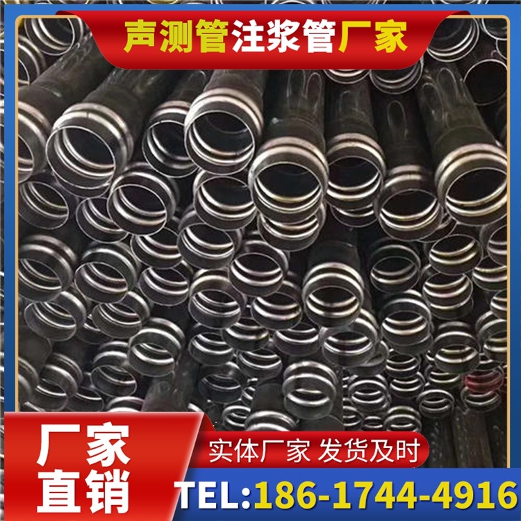 普格声测管制造厂家的生产工艺差异及影响