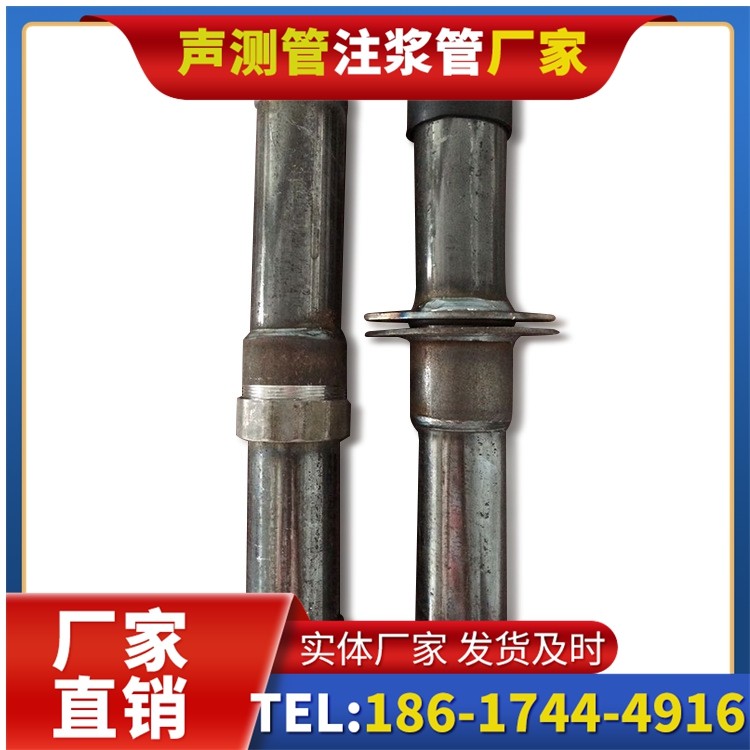普格桩基施工声测管与混凝土浇筑的协同控制要点