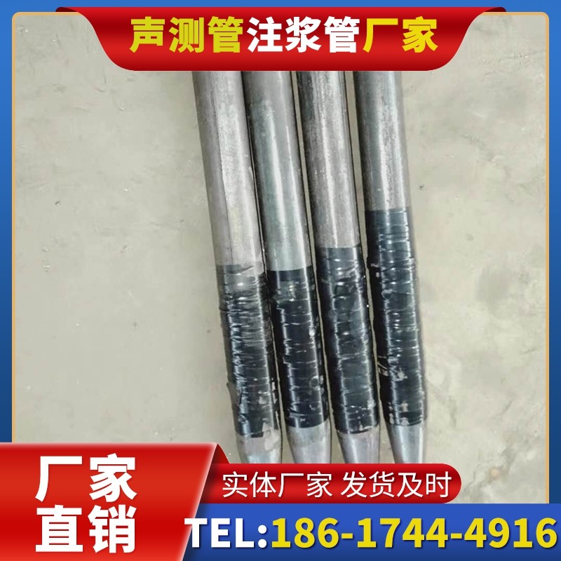 普格桩基声测管的使用寿命影响因素与延长方法